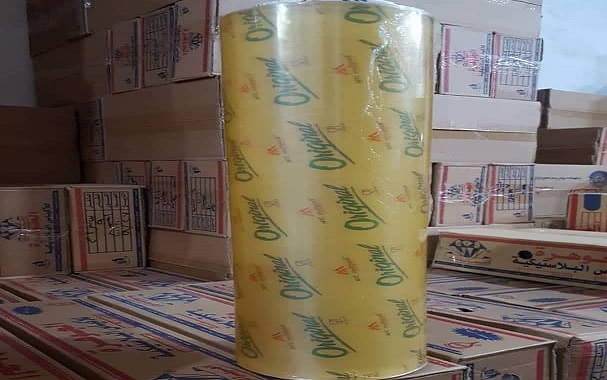 30 x 300 PVC cling film food wrap