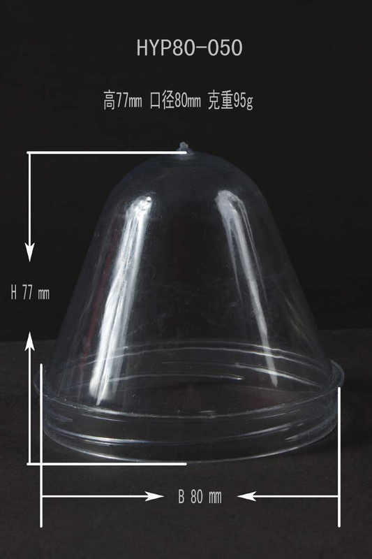 Wide Mouth Jar bottle Preform 