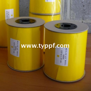 Sticky Tape for agricultural